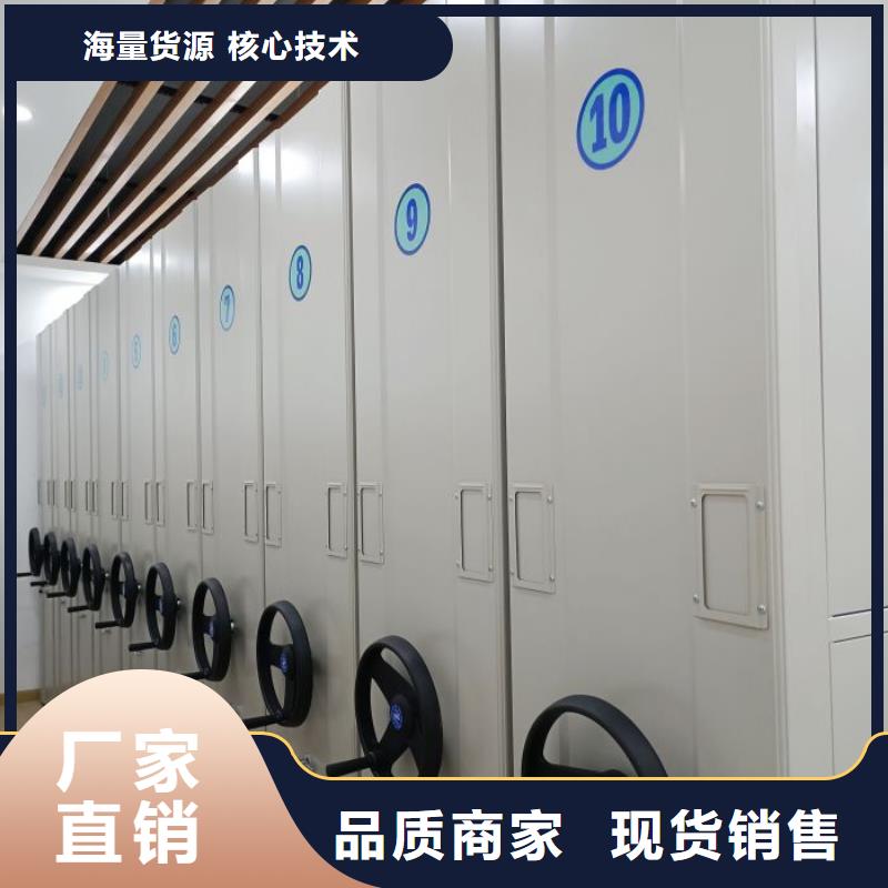 實地驗廠【澤信】密集型活動檔案柜當地制造商
