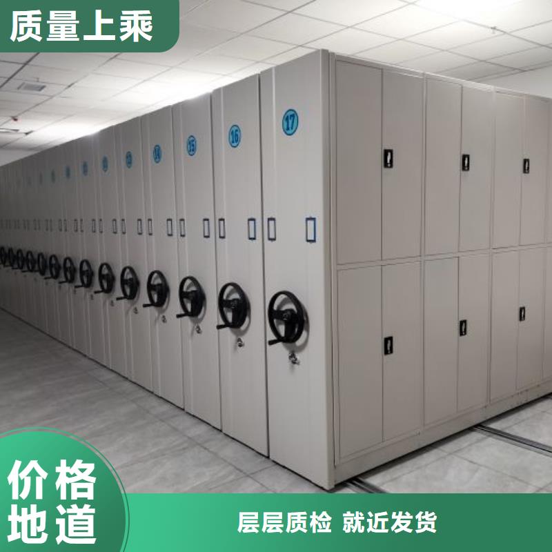 /FK29564482.html