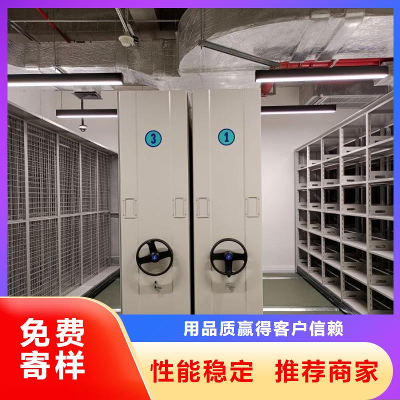 改造升級【澤信】電動檔案柜質量看得見