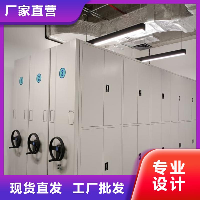 言必信果【澤信】玻片密集柜當地經銷商
