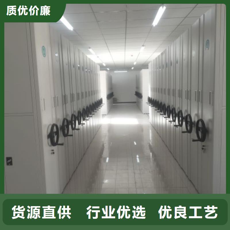 來電咨詢【澤信】檔案密集移動(dòng)架實(shí)力優(yōu)品