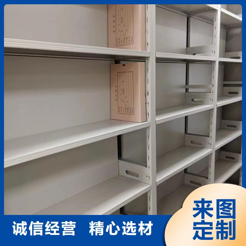 營業網點【澤信】油畫密集架當地經銷商