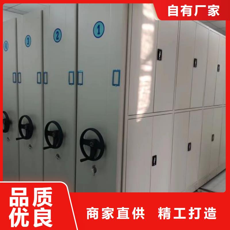 ?交易市場【澤信】古籍書庫樟木密集柜低價貨源