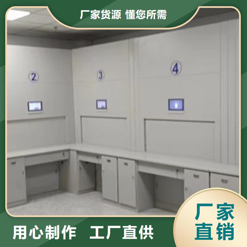 誠信有緣【澤信】檔案資料密集柜實力見證