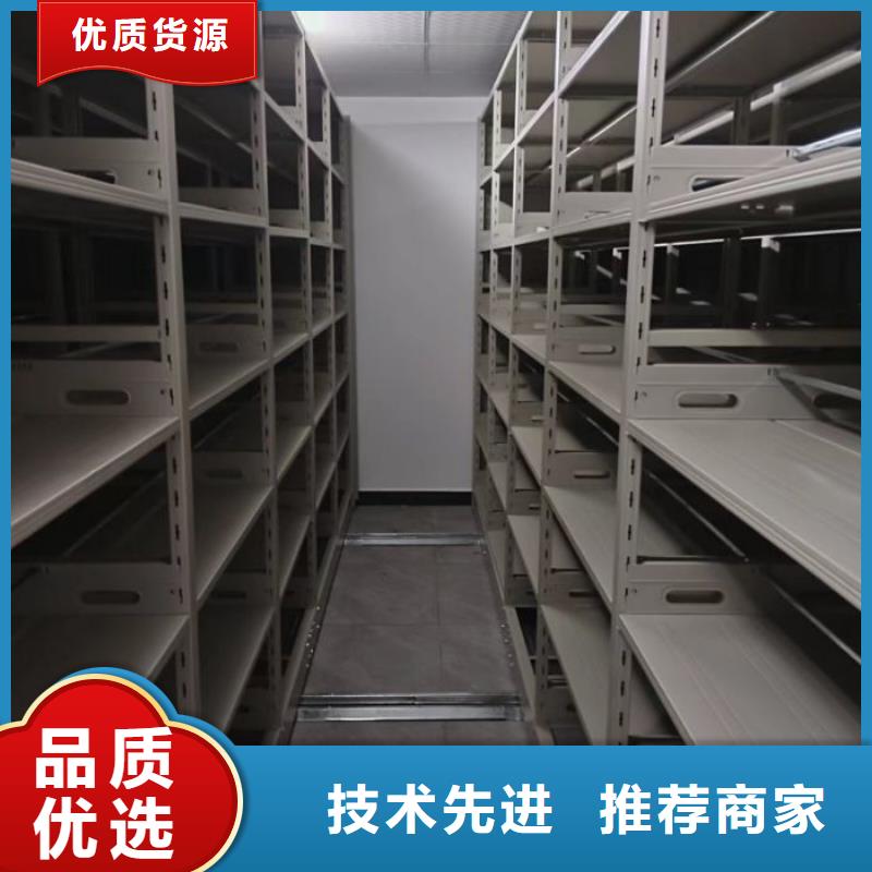 廠家現貨【澤信】萬寧市智能電腦檔案柜支持貨到付清