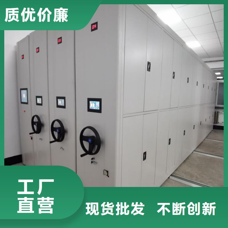客戶至上【澤信】會計憑證密集柜當地服務商