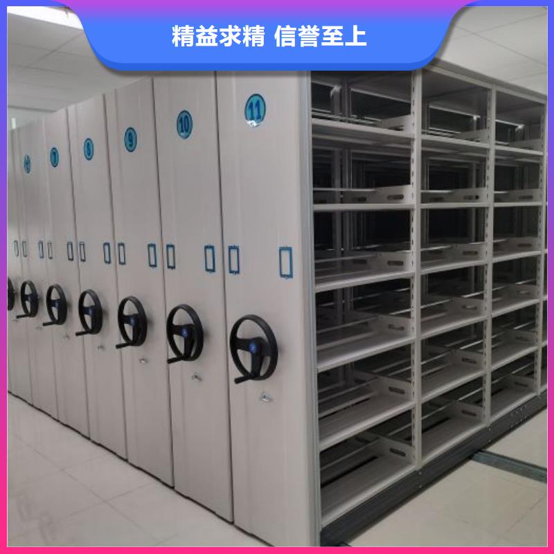 銷售專賣【澤信】密集柜當(dāng)?shù)刂圃焐?> </div>
				  <div   id=