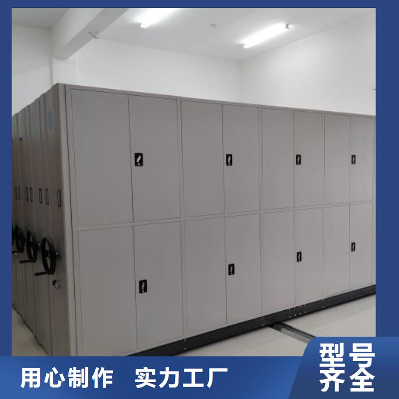 產(chǎn)品使用中的長處與弱點【澤信】臘塊密集柜精選好貨
