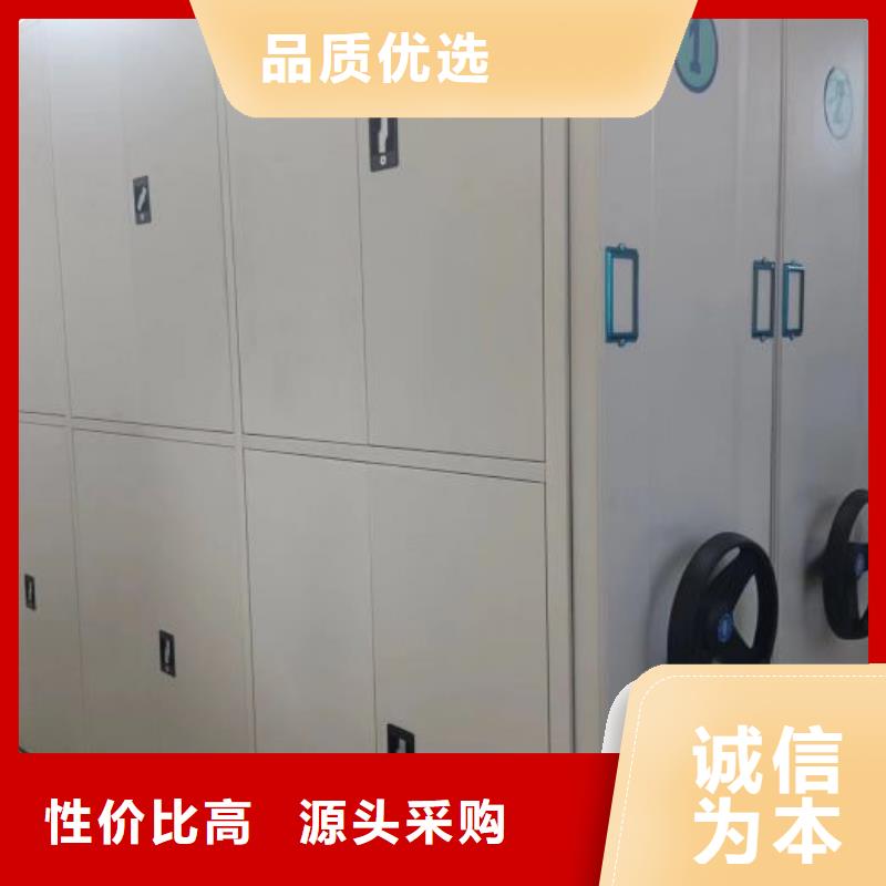 咨詢服務【澤信】智能自動密集架本地制造商