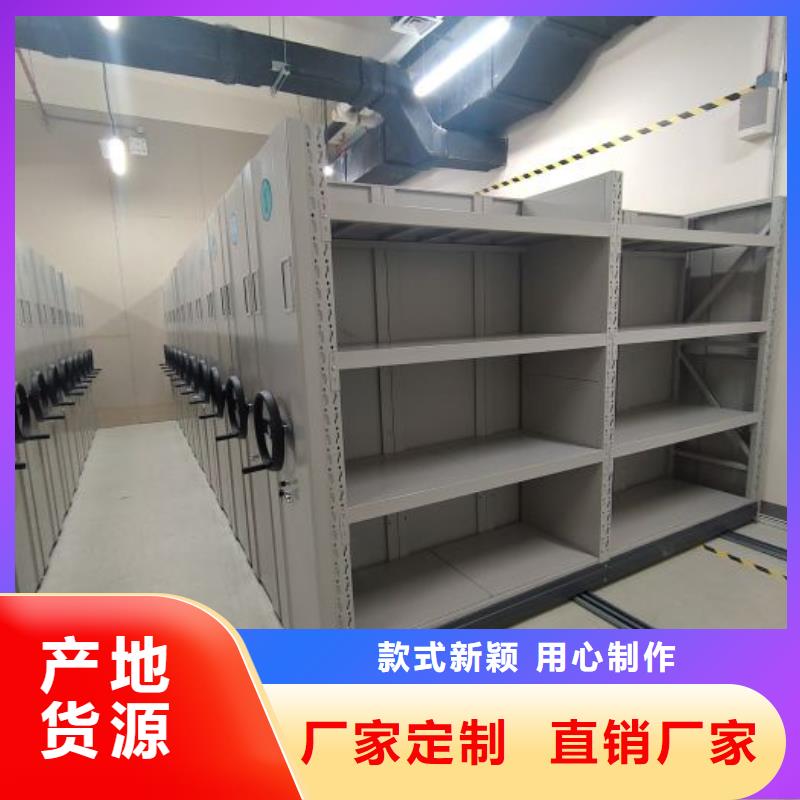 怎么聯系【澤信】綜合檔案管理密集柜廠家擁有先進的設備