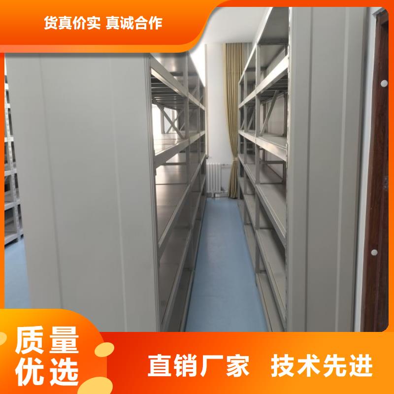 盡善盡美【澤信】手動檔案柜適用場景