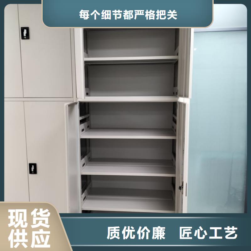 喜迎顧客【澤信】移動密集文件柜實(shí)體誠信廠家