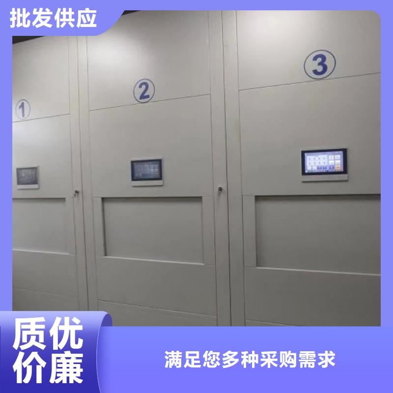 促銷價【澤信】自選層檔案柜來圖加工定制