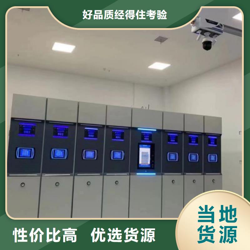 價誠信互利【澤信】辦公密集架嚴格把關質量放心