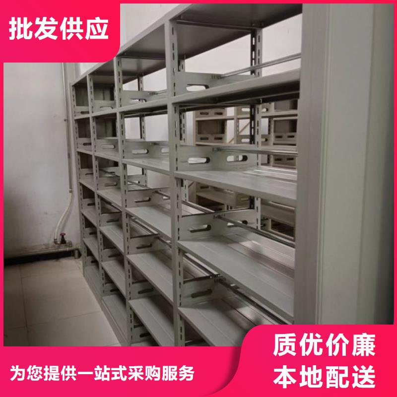 免費送貨【澤信】臨高縣辦公密集架本地公司