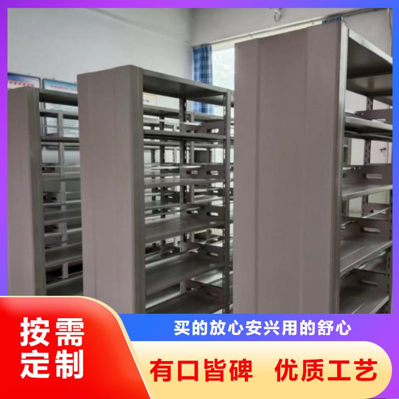 型號齊全【澤信】油畫密集柜本地生產(chǎn)廠家