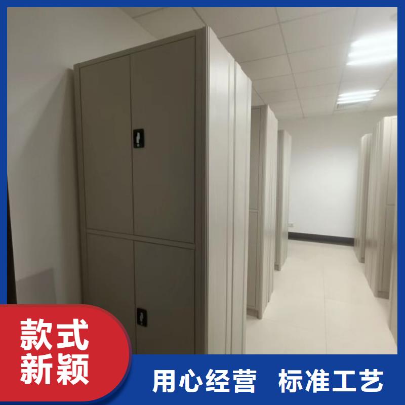 正道經營【澤信】手搖動密集架同城品牌
