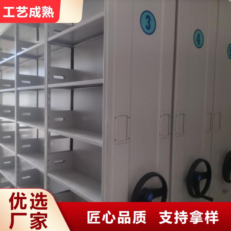 源頭廠貨【澤信】檔案移動柜當地服務商