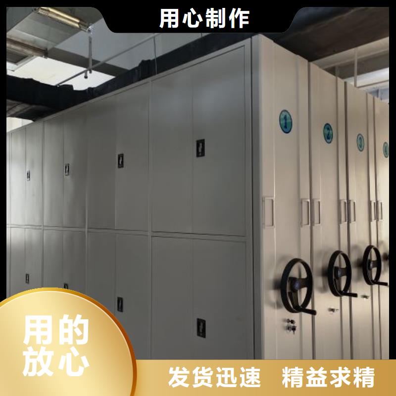 價實在【澤信】密集書柜本地服務商