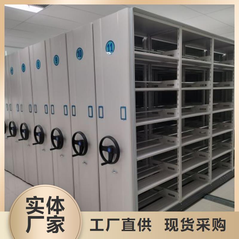 產品圖片【澤信】手動移動檔案柜細節決定成敗