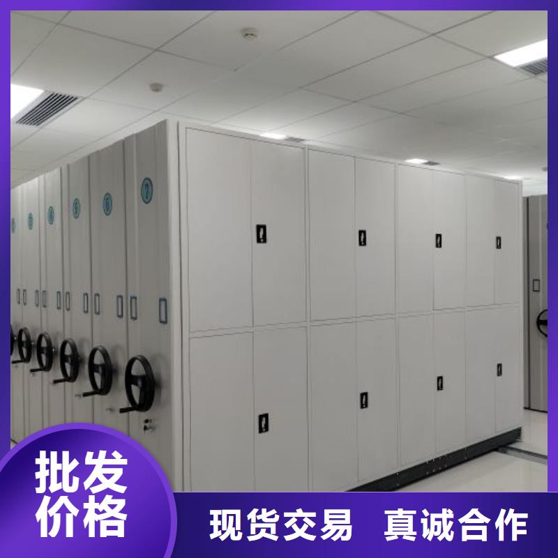 生產廠家歡迎咨詢【澤信】檔案室手搖密集架真正的源頭廠家