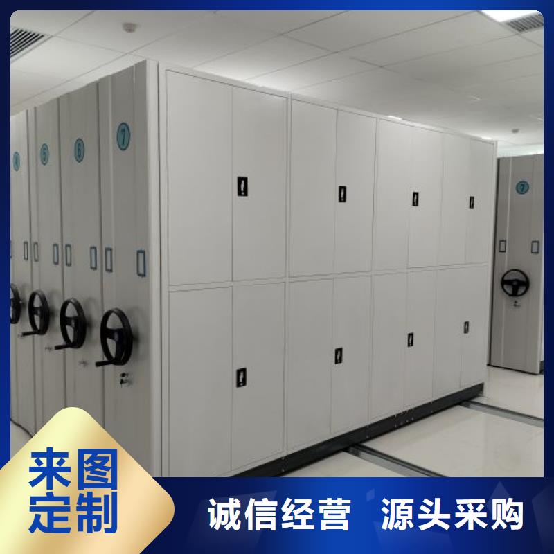 敬請致電【澤信】憑證移動密集架同城公司
