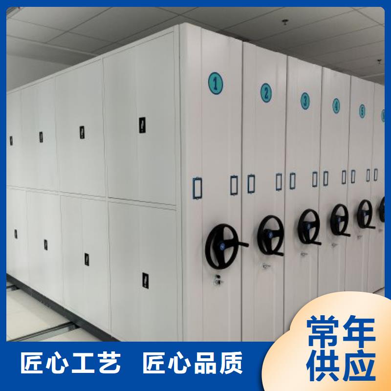 產品問題的解決方案【澤信】光盤密集柜同城廠家