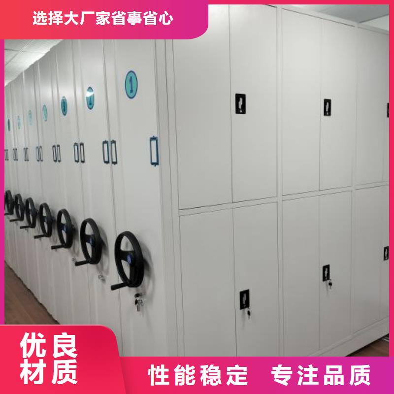 誰家便宜【澤信】書畫密集架好產品有口碑