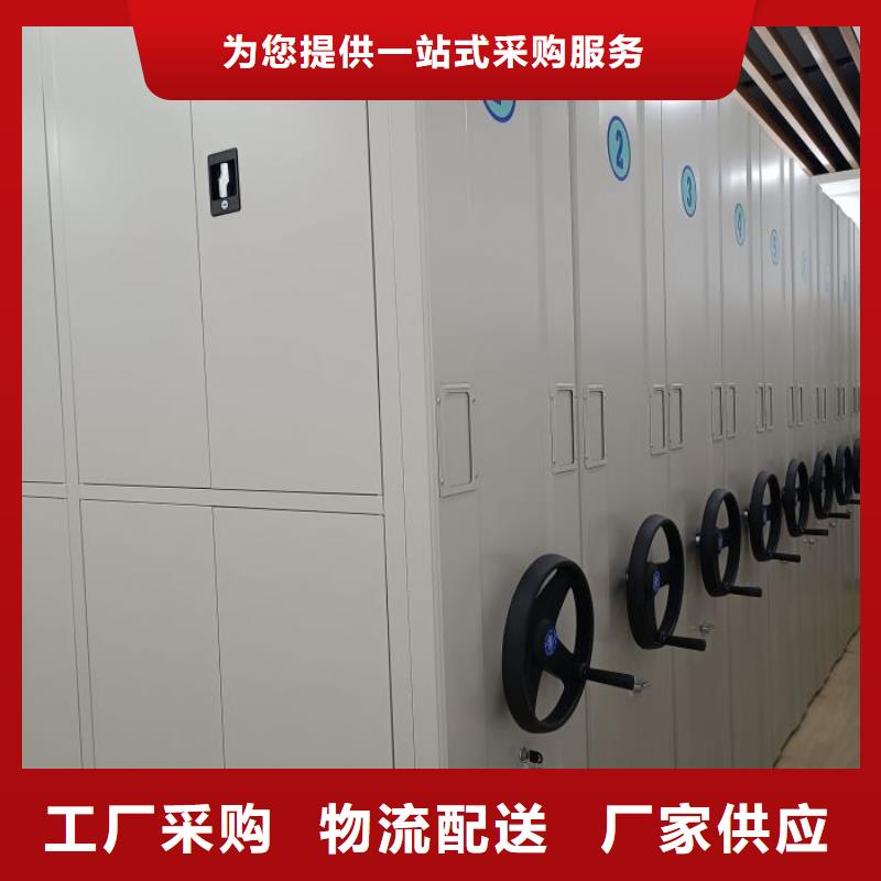 生產(chǎn)銷售基地【澤信】六層密集檔案柜專業(yè)生產(chǎn)制造廠