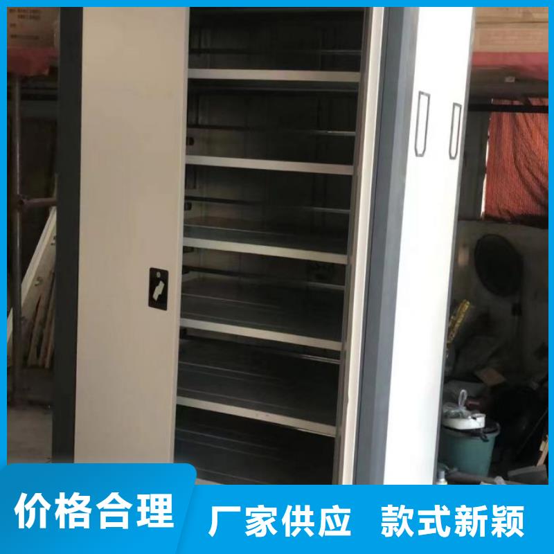 維修保養【澤信】防潮密集柜同城生產廠家