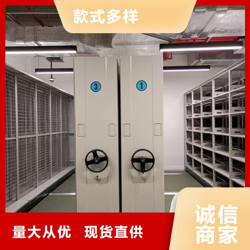 服務客戶【澤信】圓盤式手動密集柜貨源充足
