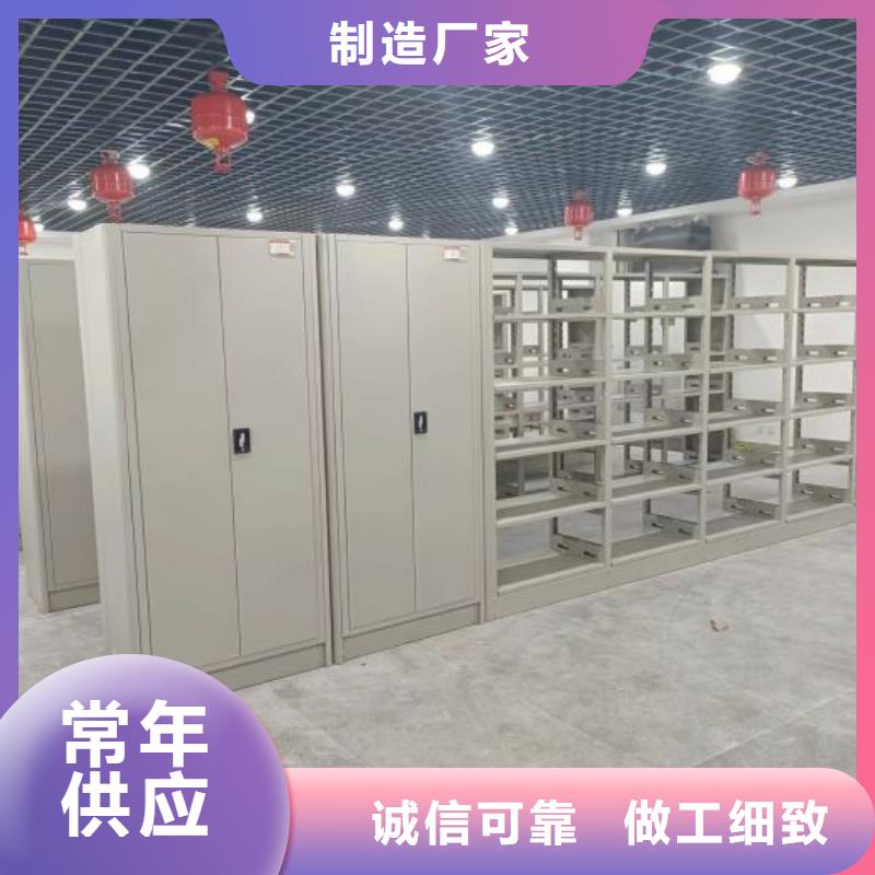 行業營銷渠道開發方式【澤信】倉儲密集柜準時交付