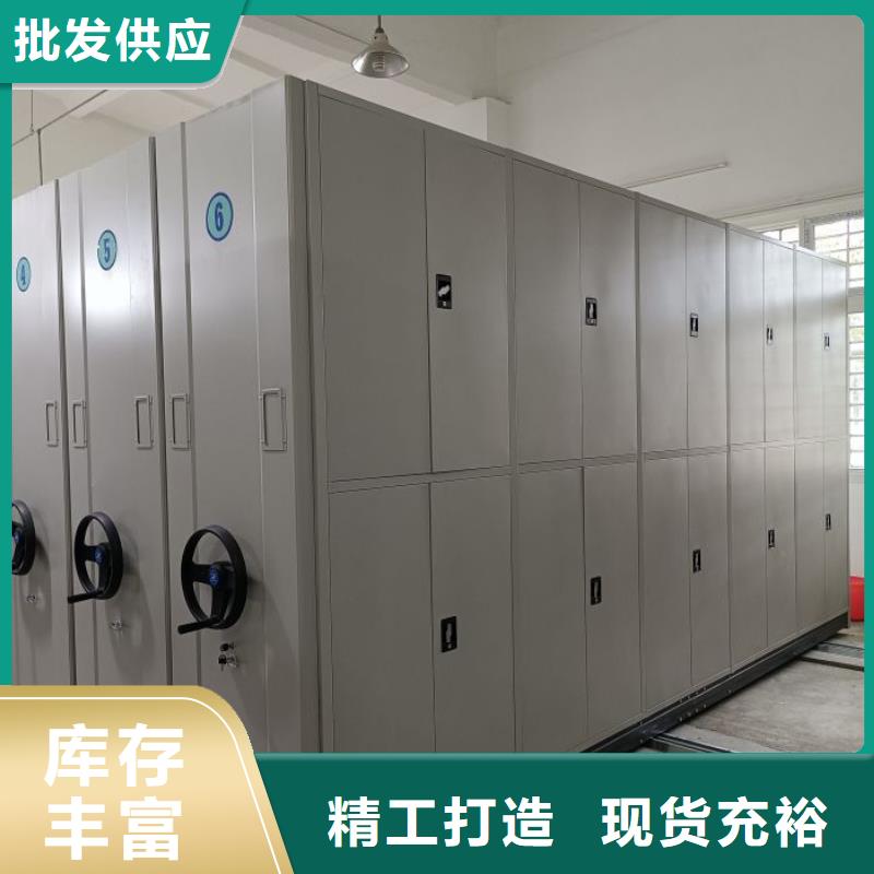價實在【澤信】雙柱式密集架工藝精細質保長久