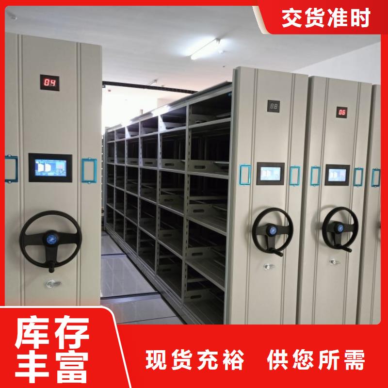 海量直銷【澤信】移動型密集架品質商家
