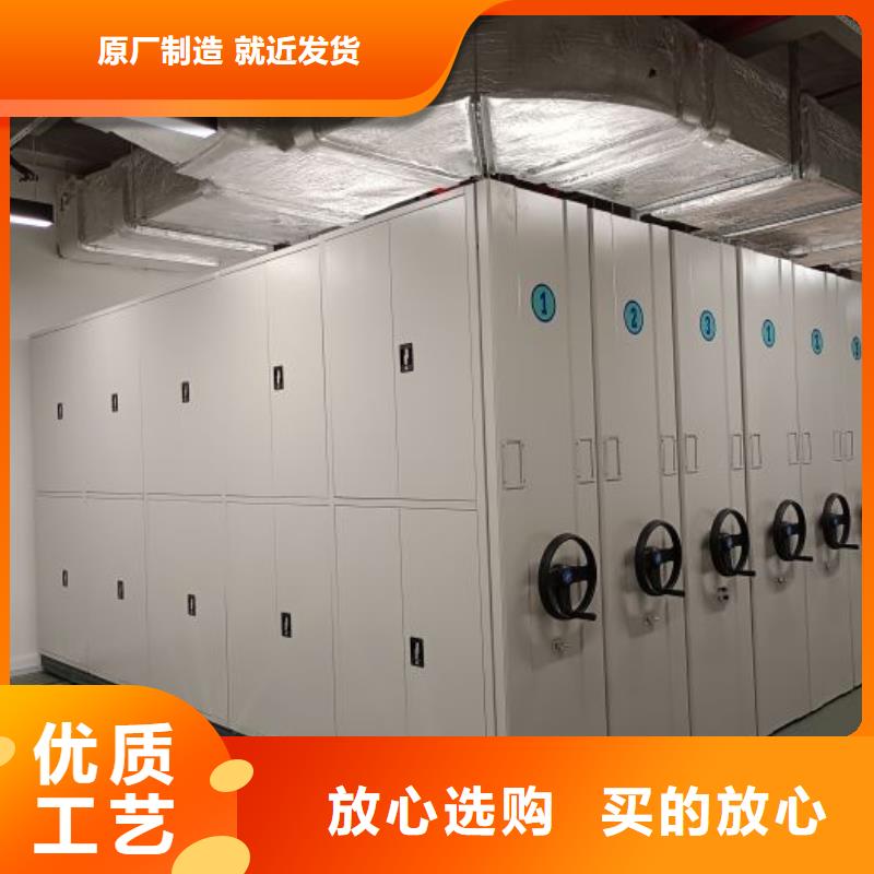生產供應【澤信】檔案室檔案架實體廠家