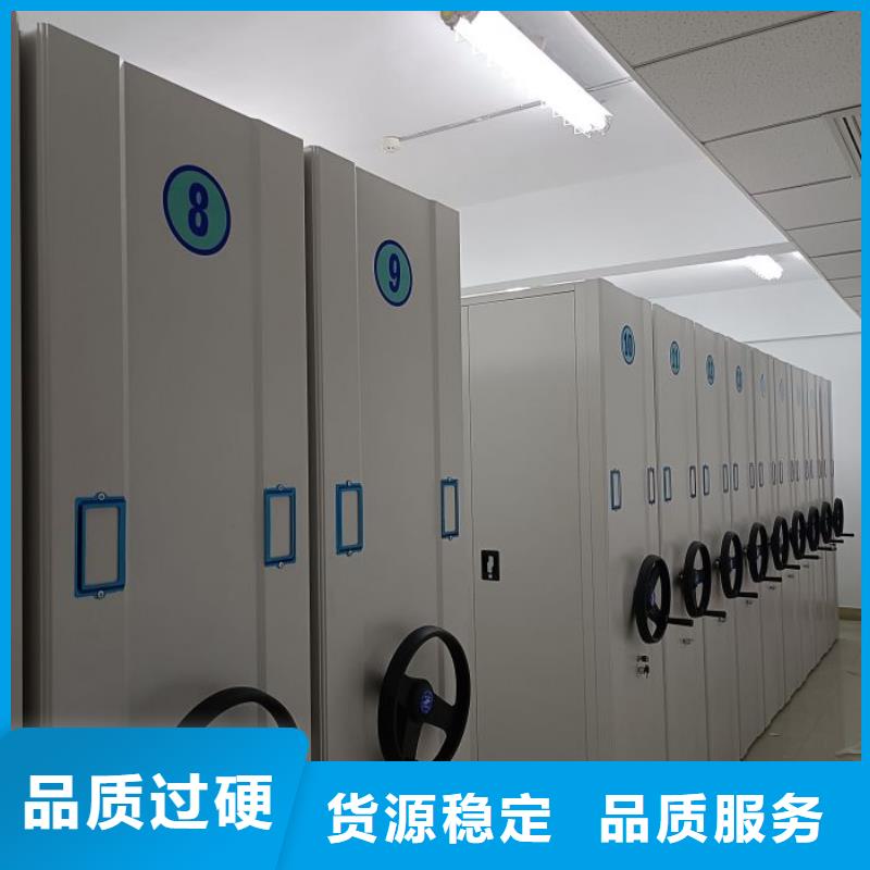 咨詢電話多少【澤信】搖把式密集柜一個起售