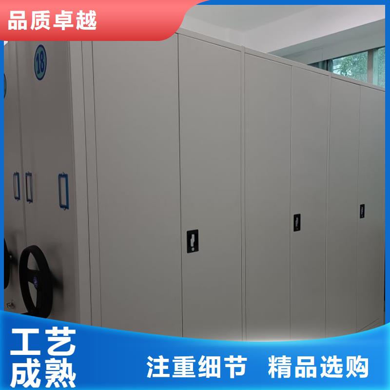 實地驗廠【澤信】密集書架源頭實體廠商