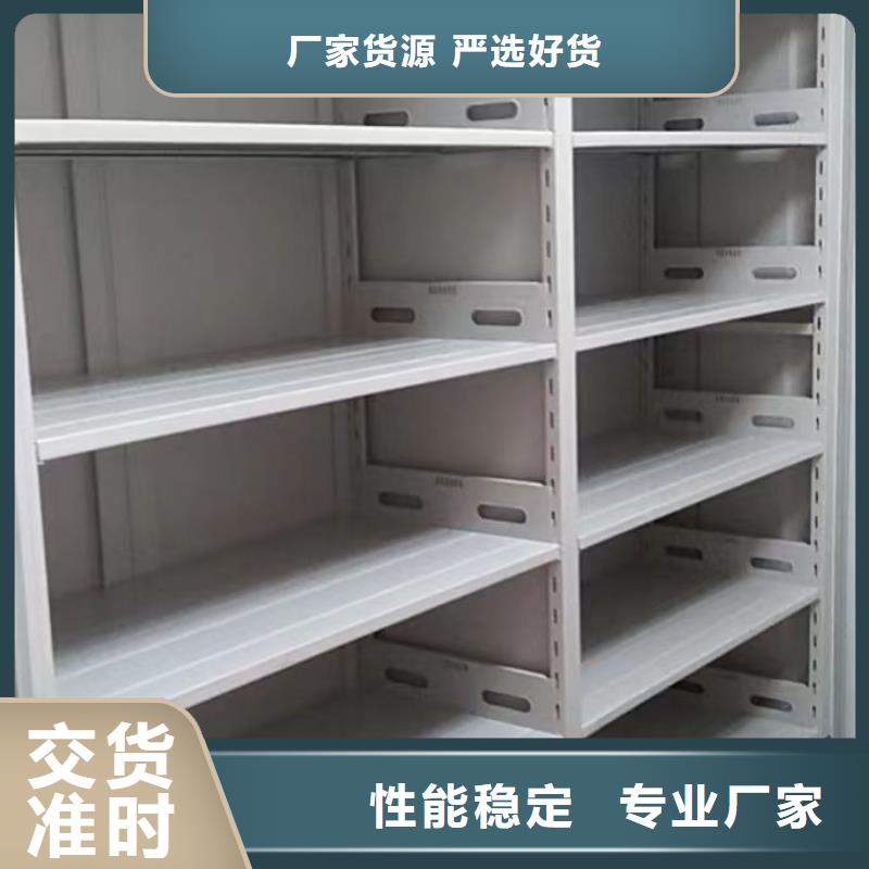 ?出廠拿貨價【澤信】儋州市檔案室用柜貨源直供
