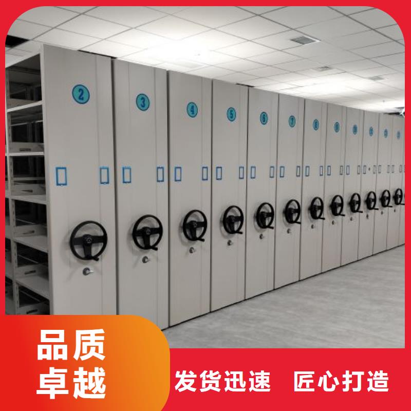 產品運用時的禁忌【澤信】倉庫密集貨架好產品有口碑