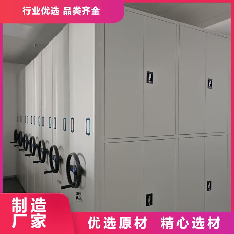 感謝光顧【澤信】手動檔案室密集柜使用壽命長久