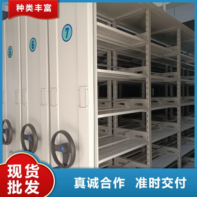 如何合理安裝與操作【澤信】文件檔案柜廠家直銷直供