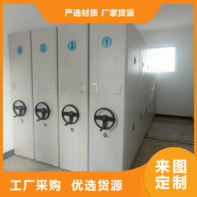 以客為尊【澤信】書庫智能密集書架產地采購