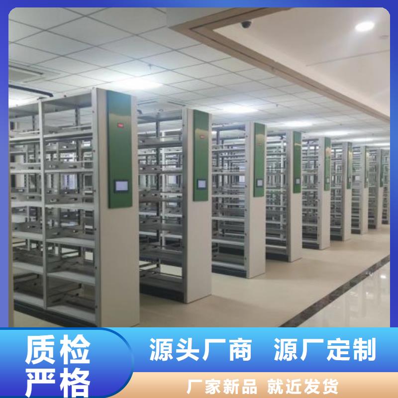 普通密集架重口碑廠家認準大品牌廠家