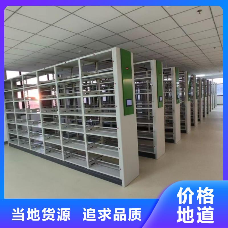 共存共贏【澤信】單組檔案架當地公司