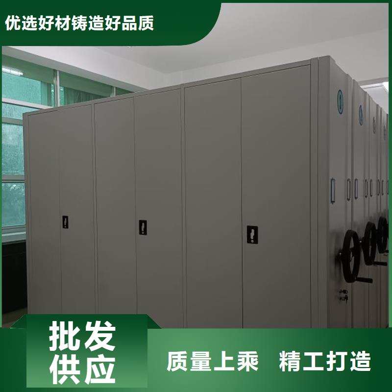廠家的創(chuàng)造改變格局【澤信】密集架移動柜保質(zhì)保量