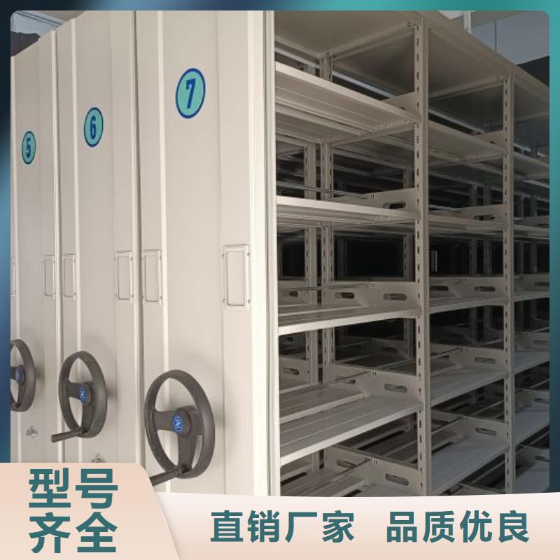 標新立異【澤信】檔案室手動密集架同城生產廠家