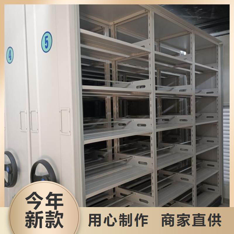 咨詢電話多少【澤信】檔案保管密集柜當地供應商