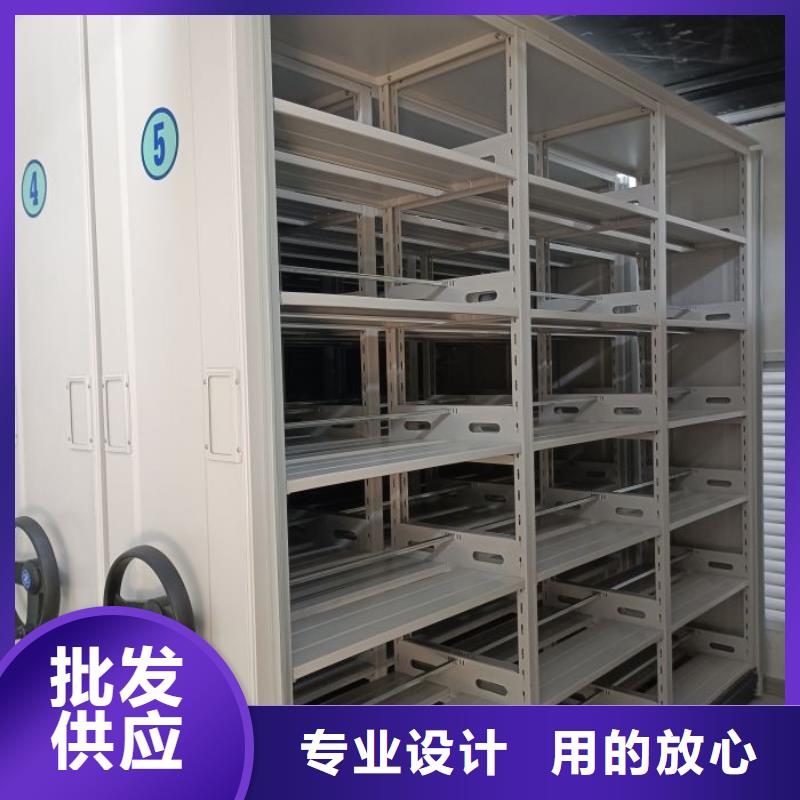 廠家銷售【澤信】城建檔案管理密集架精選廠家好貨