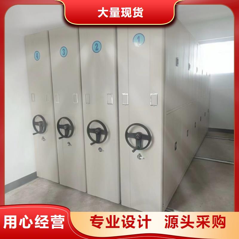 行業跟隨技術發展趨勢【澤信】活動式密集架當地生產廠家