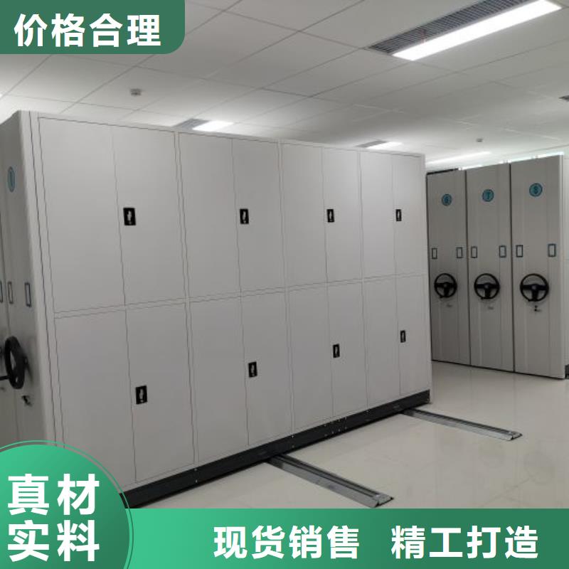 分銷商【澤信】單證檔案密集架同城服務商